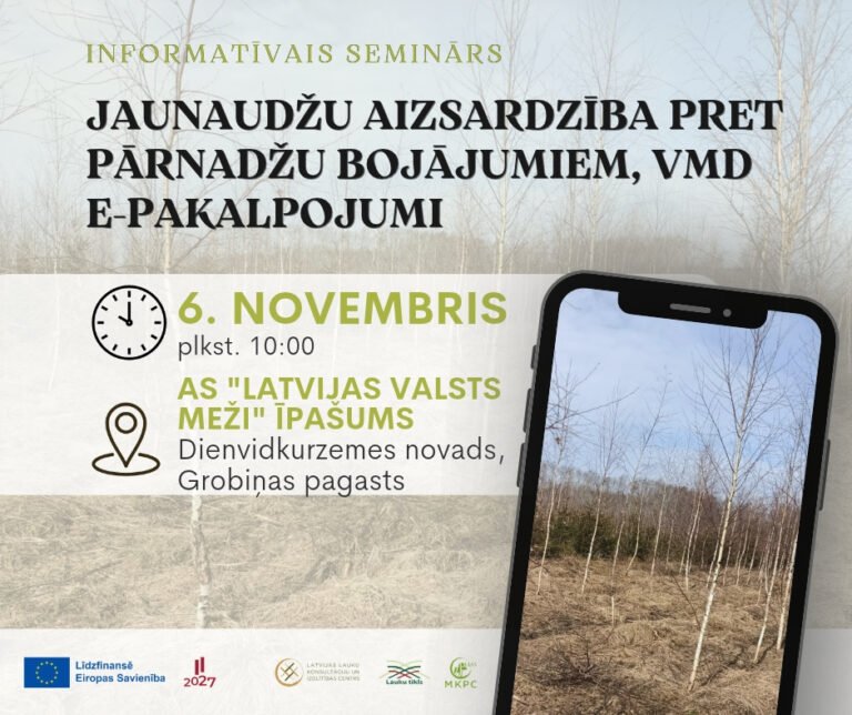 Afiša: Jaunaudžu aizsardzība pret pārnadžu bojājumiem, VMD e-pakalpojumi